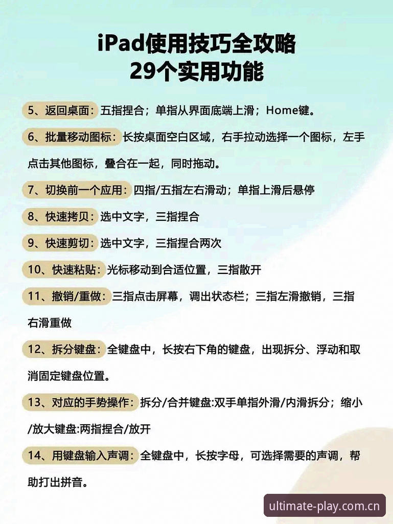 完美体育娱乐平台使用指南 资深用户分享:完美体育娱乐平台使用指南,从入门到精通的实战经验
