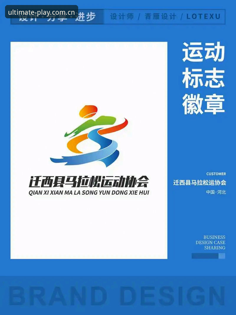 完美体育安全吗？资深技术评测员的使用技巧全解析